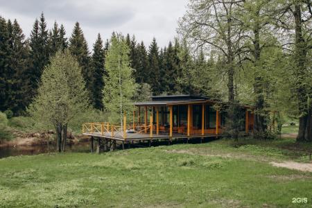 Кроличья нора - 30