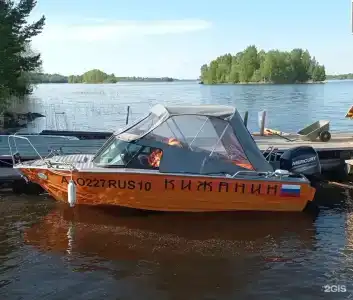Кижанин - 1