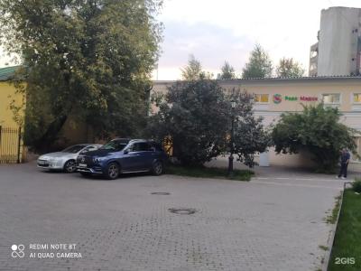 Магна (Парадис) Китай-Город - 38