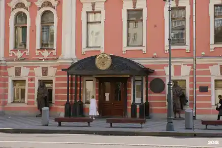 Рус - на Пречистенке - 159