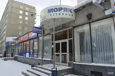 Моряк - 1