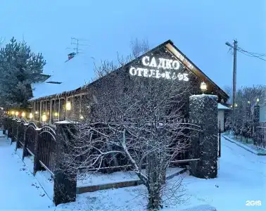 Садко - 49