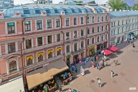 Axis.Moscow Arbat - 45