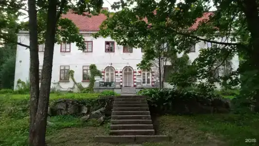 RUUSYAVI - 1