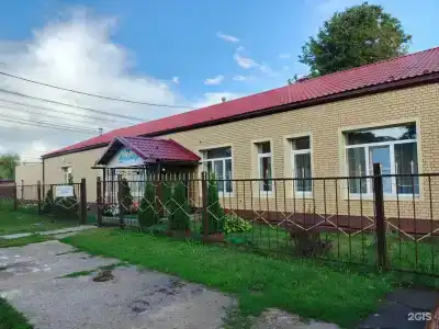 Авиатор - 0