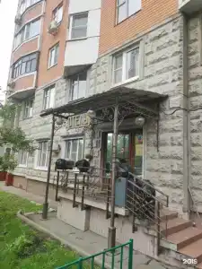 Афелия - 20