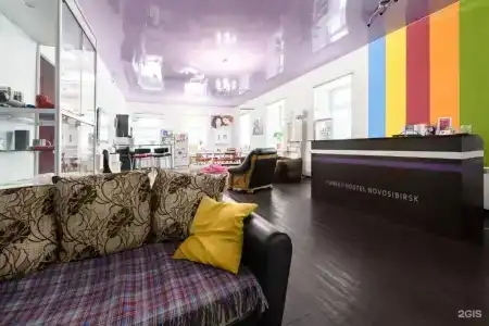 FunKey Hostel - 2
