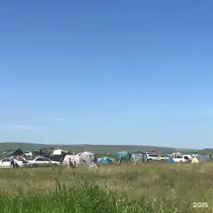 Золотые Пески Bele Vip - 43