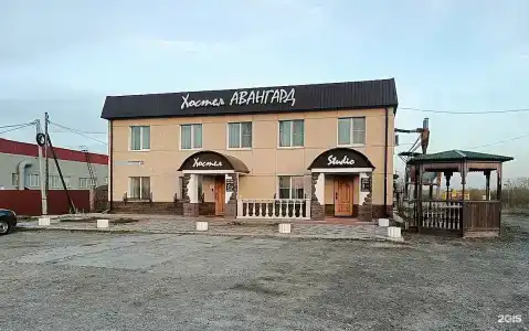 Авангард - 0