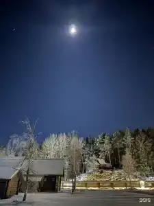 Времена года - 36