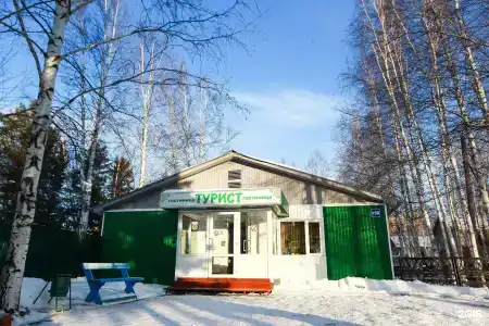 Турист - 24