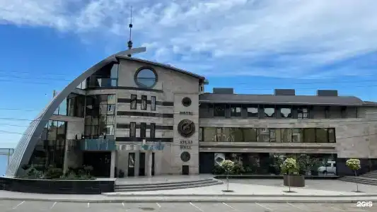 Atlas Hall - 1