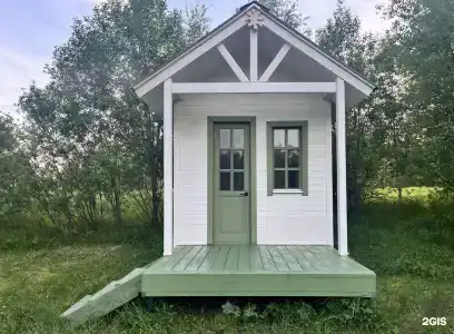 Мартьянково - 0