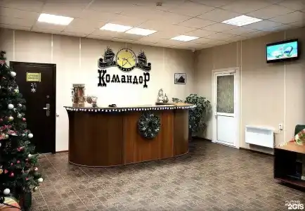 Командор - 44
