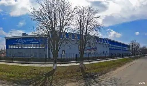 спорткомплекса Звездный