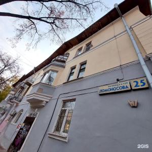 Смарт-Саквояжъ - 32