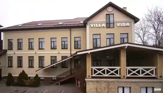 Villa Vida - 0