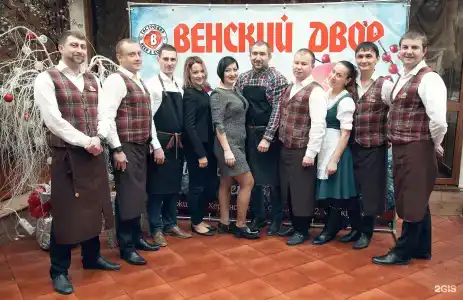 Геленджик - 109