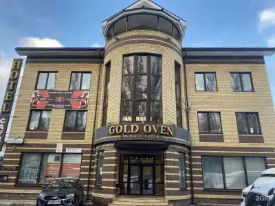 Guest House Gold Oven - 20