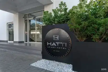 Хатти - 73