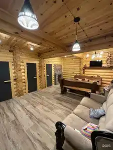 Sochi Paradise - 7