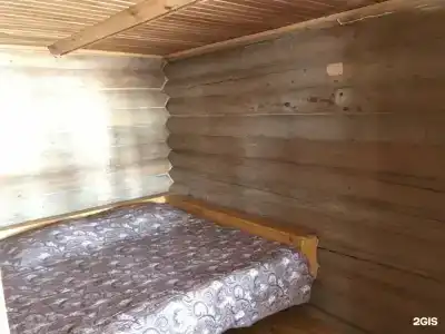 Пурга - 14