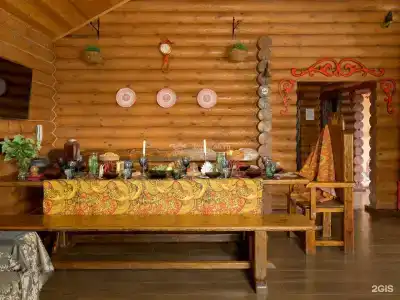 Тридевятое Царство - 30