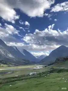 Сулук - 0