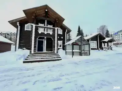 Горная Усадьба - 0