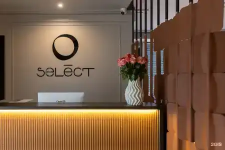 Select - 2