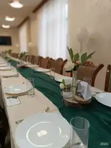 Элизий - 1