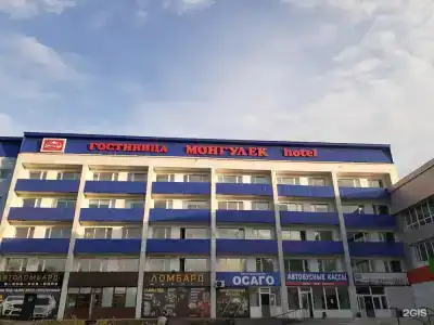 Монгулек - 1