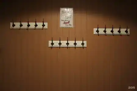 Ежи - 141