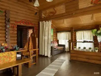 Тридевятое Царство - 29
