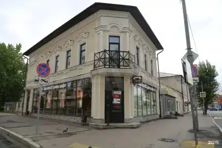 Привал - 3