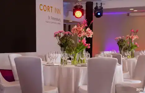 Cort Inn - 55