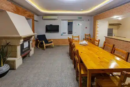 Грин эпл - 127