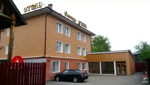 Слобода - 1