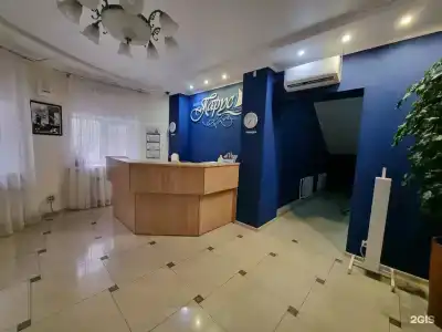 Парус - 1