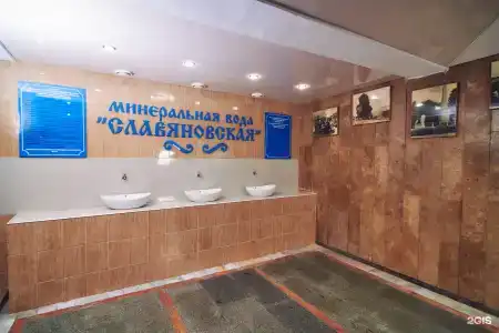 Эльбрус - 3