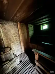Сытый Кот - 3
