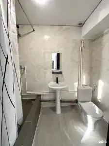 Трест - 8
