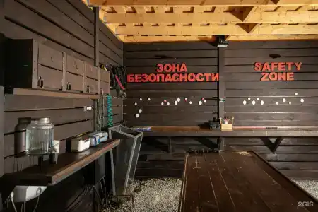 Айтау Спортинг - 172