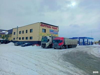 София - 10