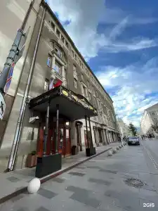 Savoy - 20