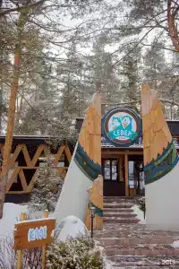 Маламут Ленд - 39