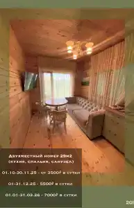 Kedrov_ecohouse2 - 45