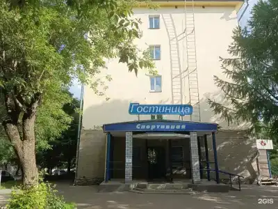 Спортивный - 1