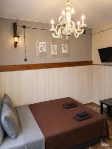 Avia House - 71