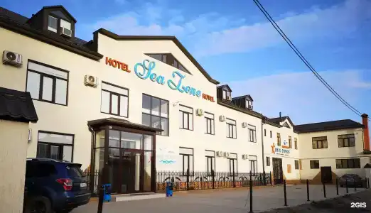 SeaZone - 1